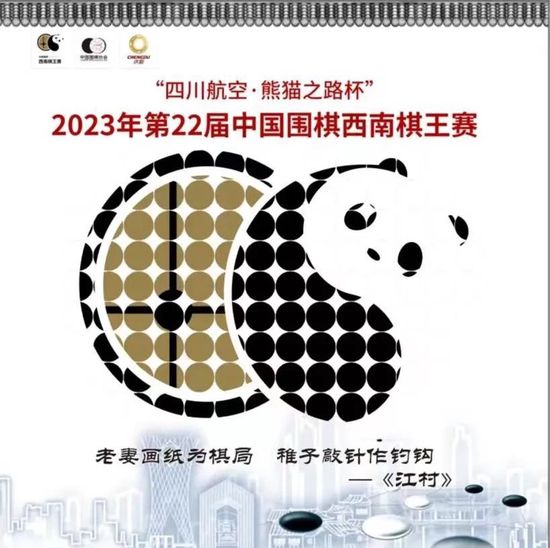 一直以来，中国移动咪咕致力于用5G技术更好服务;Z世代人群，力争用年轻人喜闻乐见的形式来传递正能量、唱响主旋律